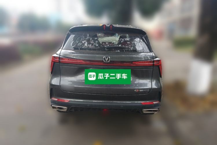 Used Changan CS75 PLUS 2022 2nd Generation 1.5T Automatic Prestige Version