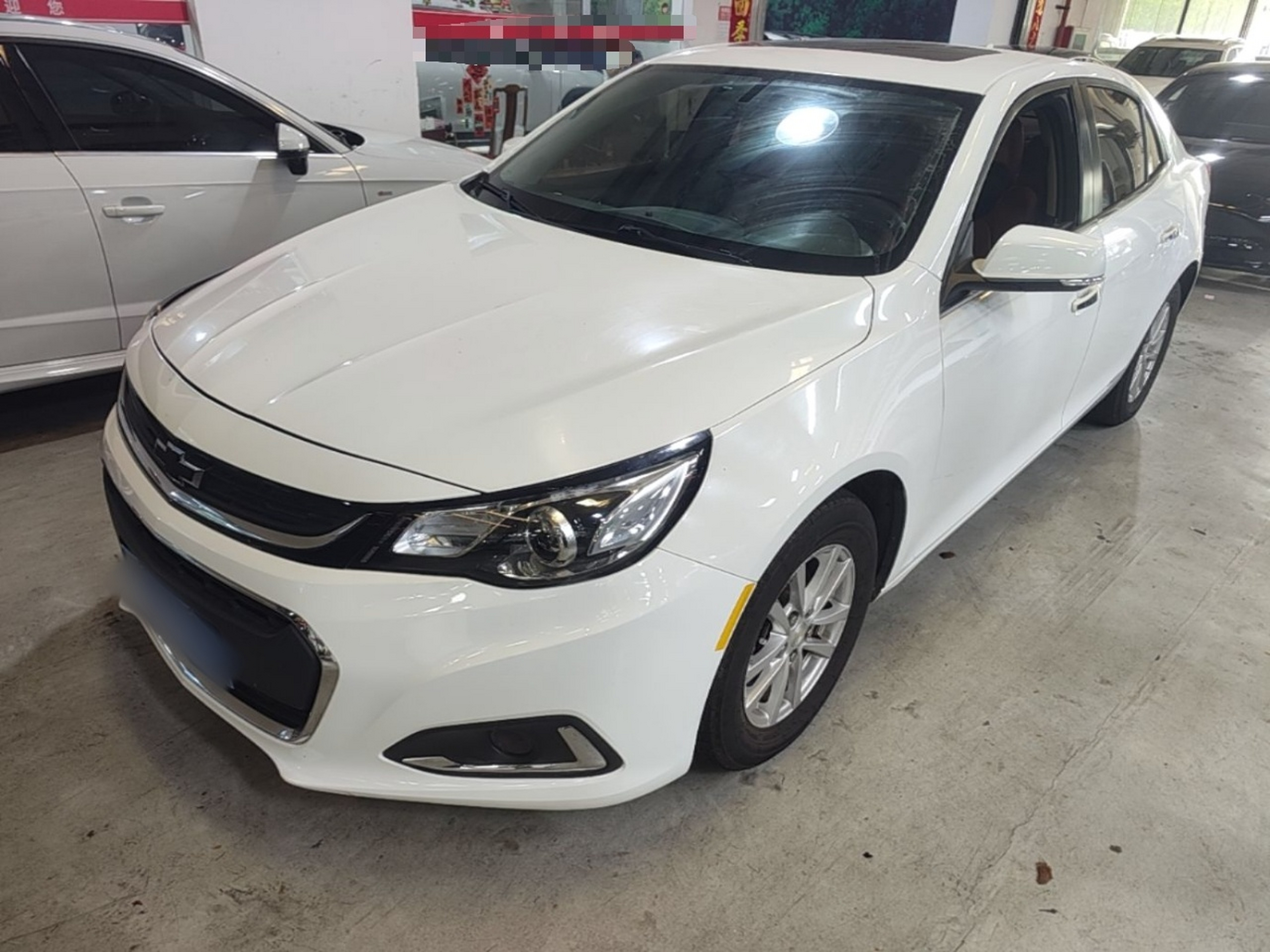 Under Front Bumper