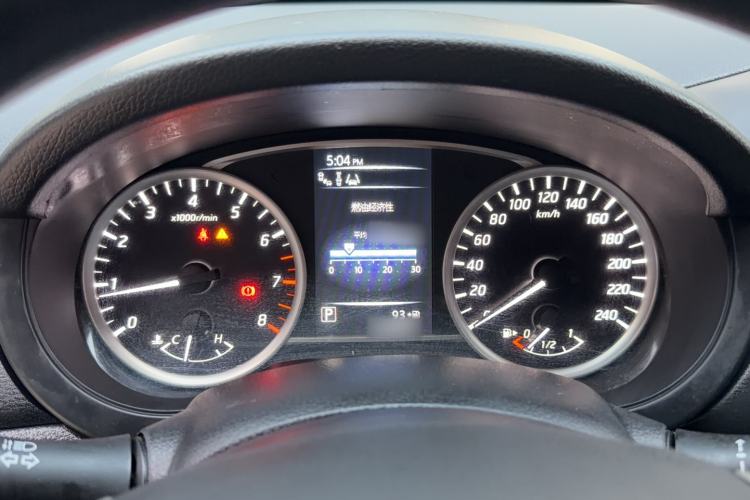 Used Nissan Tiida 2016 1.6L CVT Smart Drive Edition
