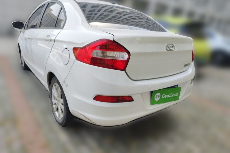 Used Cowin C3 2015 1.5L Manual Gold Diamond Edition