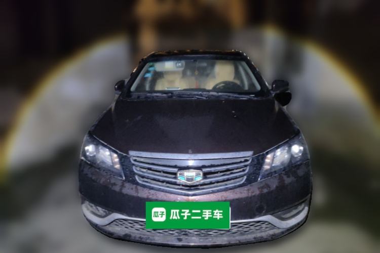 Used Geely Auto Emgrand 2016 Sedan 1.5L Manual Luxury Model