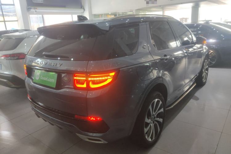 Used Land Rover Discovery Sport 2022 249 PS R-Dynamic S Performance Edition 5 Seats Rear Right 45 Deg