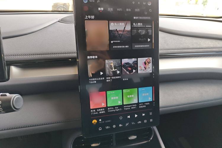 Used BYD Seal 06GT 2025 505 Wave Edition