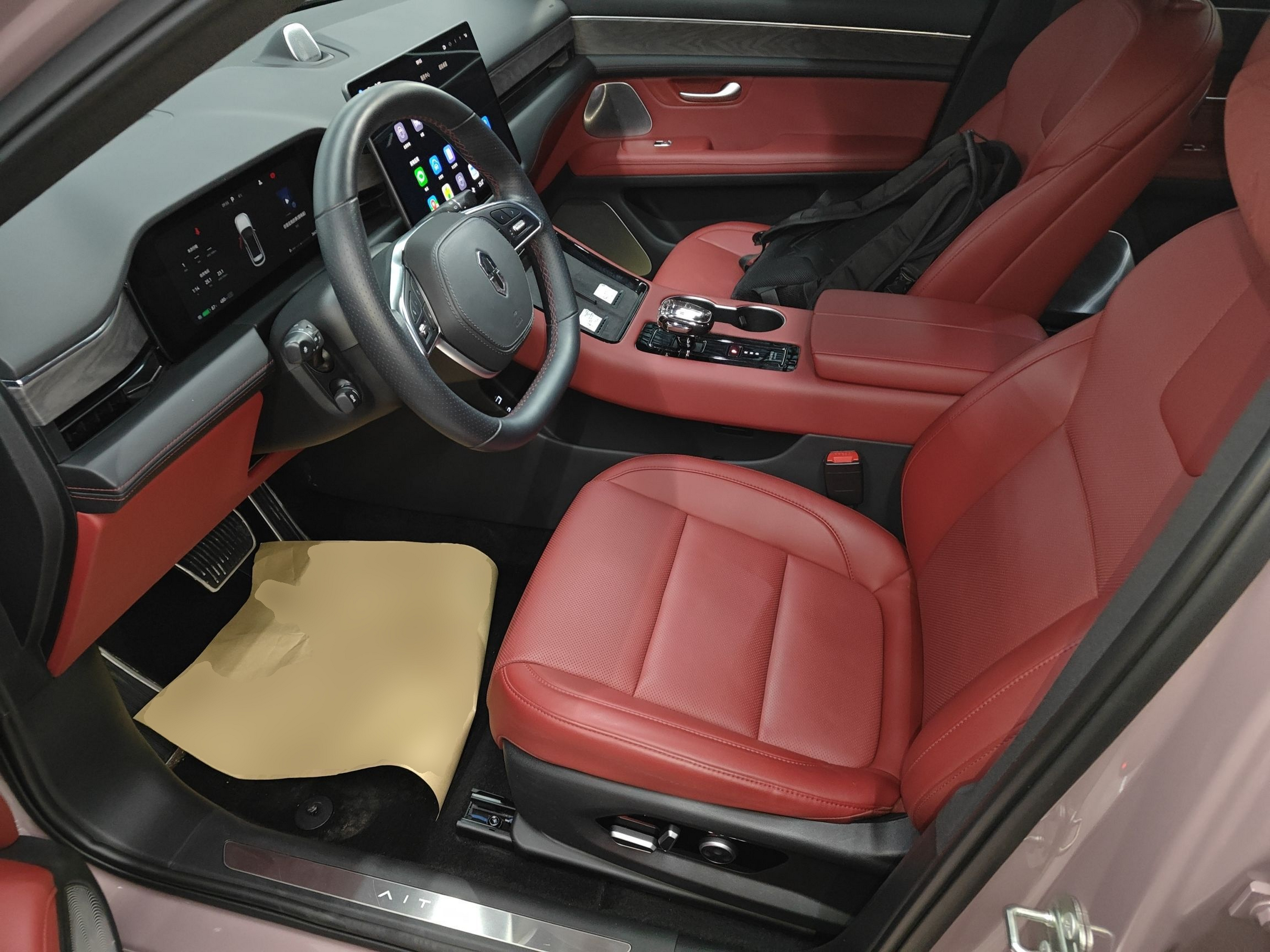 Avant de la voiture