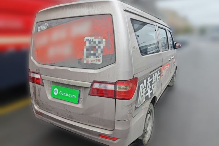 Used Jinbei Hiace X30 2018 1.3L Standard Edition DLCG12