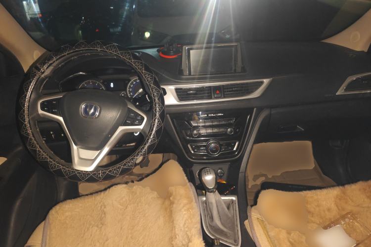 Used Changan Alsvin V7 2016 1.6L Manual Enjoyment Model China V Standard
