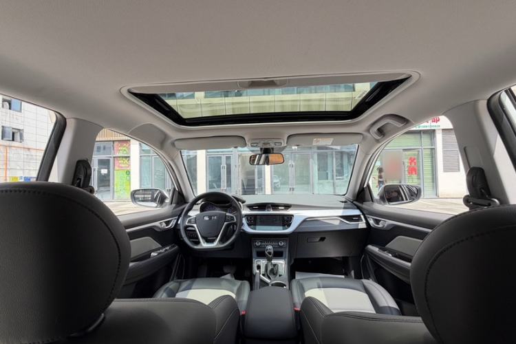 Used Geely Auto Vision 2020 Revised Version 1.5L CVT Asian Games Edition Interior 8