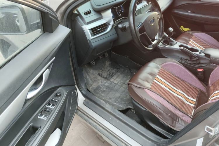 Used Geely Auto Vision S1 2018 1.5L Manual Fong Chi Model
