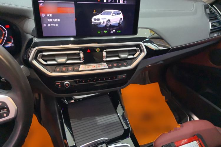 Used BMW X3 2022 xDrive25i M Sport Package Center Console