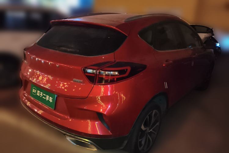 Used Geely Auto Emgrand GS 2019 1.4T CVT Edition