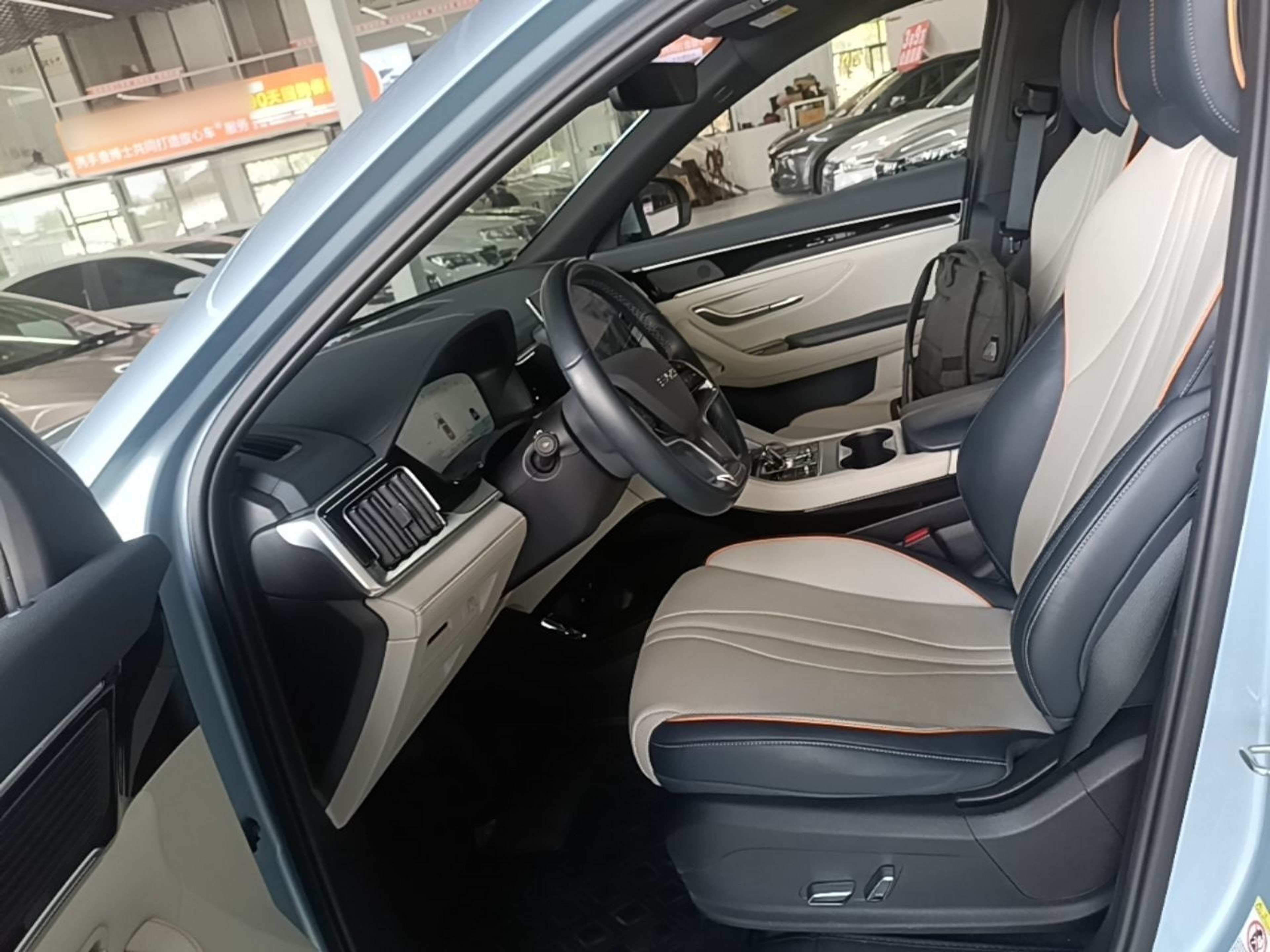 Front Interior