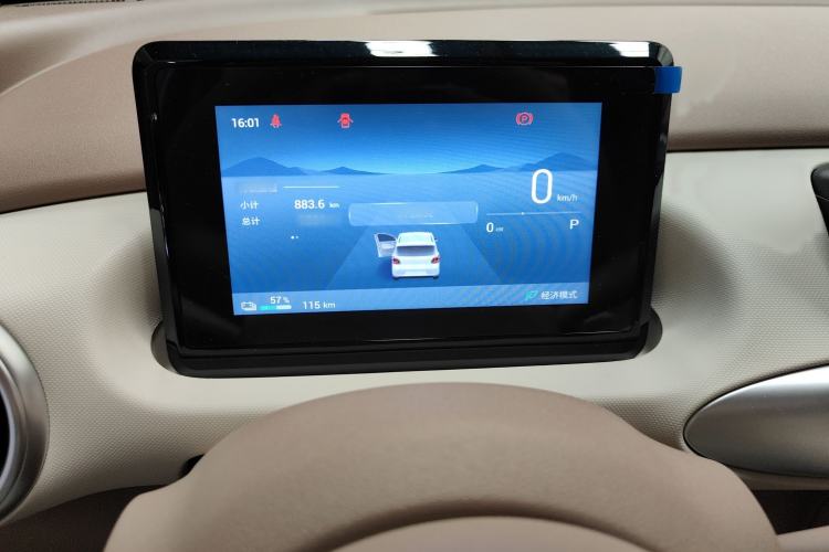 Used Wuling Hongguang MINIEV 2025 Four-Door Version Zhenxiang+ Edition