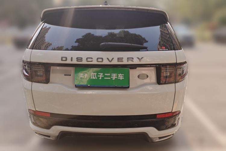 Used Land Rover Discovery Sport 2023 249 PS R-Dynamic HSE Luxury Custom Edition