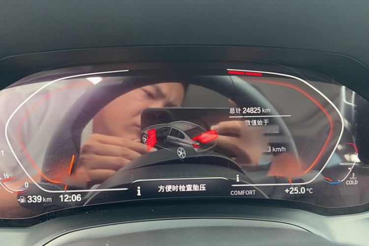 Used BMW 3 Series 2020 320Li M Sport Package