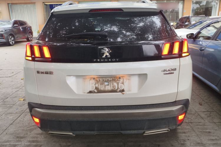 Used Peugeot 4008 2017 350THP Elite Edition
