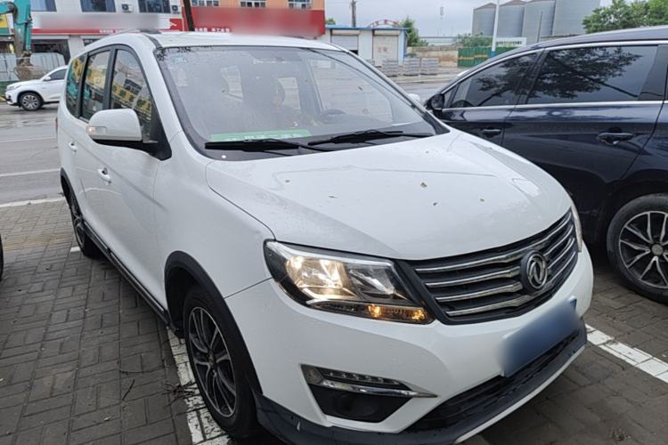Used FORTHING S500 2016 1.6L Manual Luxury Edition
