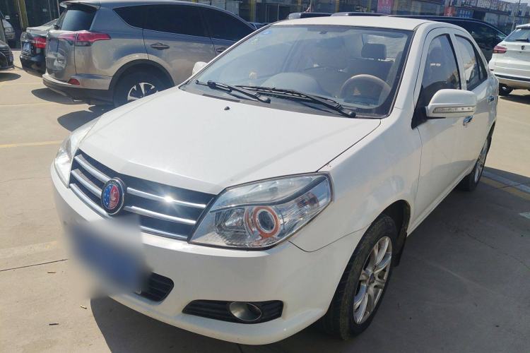 Used Geely Auto Diamond 2013 1.5L Manual Elite Model