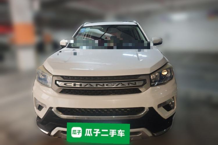 Used CHANGAN CS75 2014 2.0L Manual Luxury Version China IV Standard
