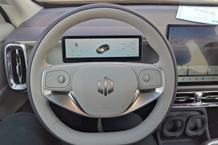 Used Leapmotor B10 2025 510 Joyful Edition
