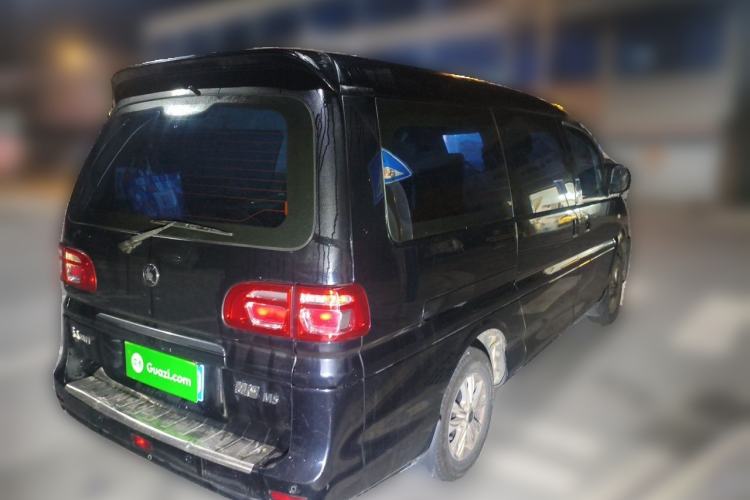 Used FORTHING Lingzhi 2022 Striving Version M5L 1.6L Luxury 7-Seater
