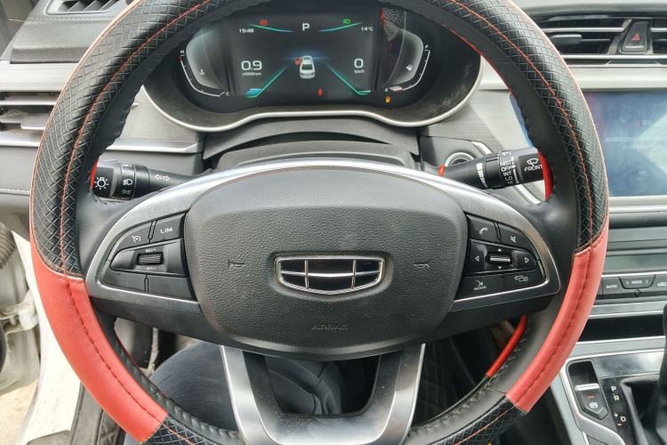 Used Geely Auto Emgrand 2021 UP 1.5L CVT Luxury Model