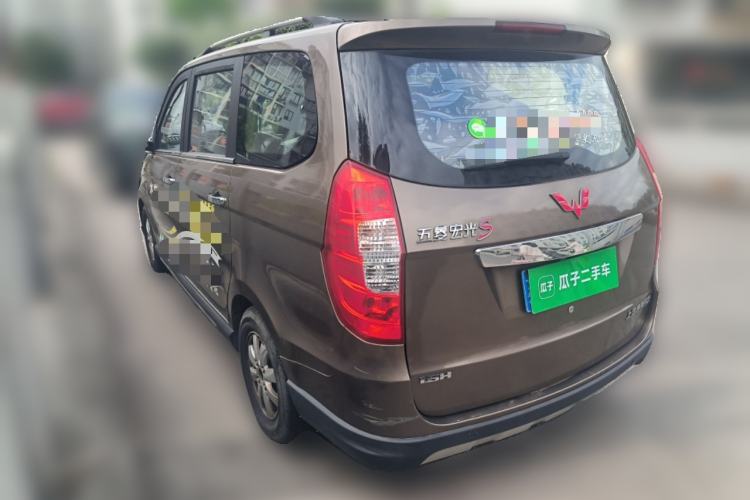 Used Wuling Hongguang 2014 1.5L S Luxury Model