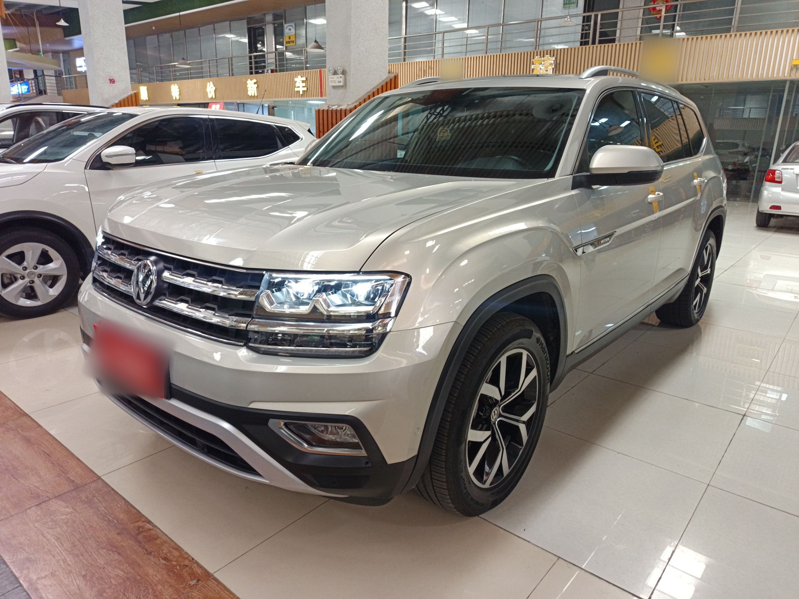 Parte inferior delantera