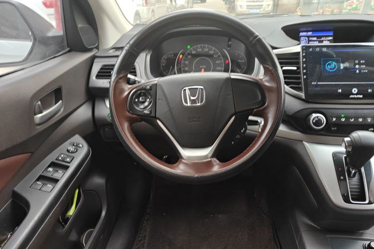 Used Honda CR-V 2013 2.0L Four-wheel Drive Classic Edition