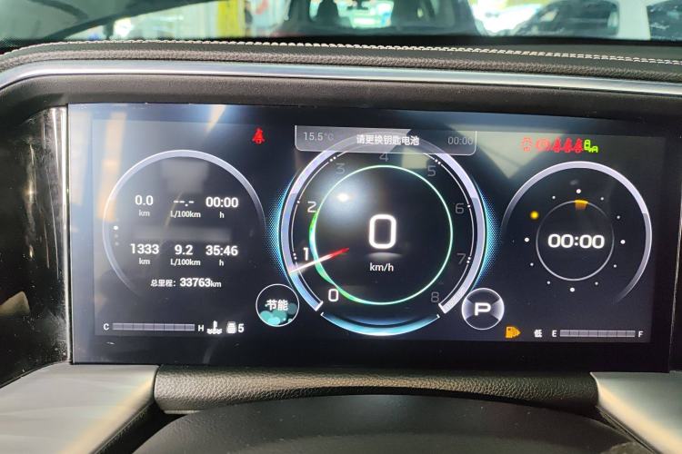 Used GAC Trumpchi GS8 2022 Flagship Series 2.0 TGDI Two-Wheel-Drive Prestige Edition (7 Seats)
