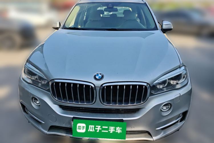 Used BMW X5 New Energy 2016 xDrive40e Front