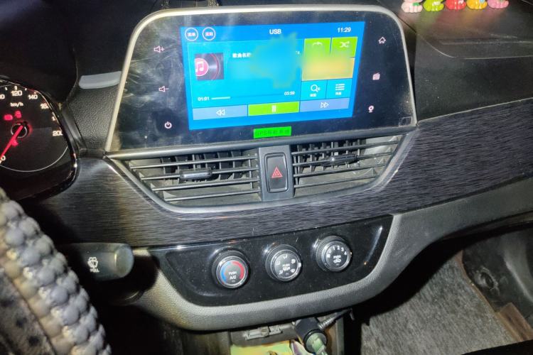 Used Baojun 310 2017 1.5L Automatic Luxury Model