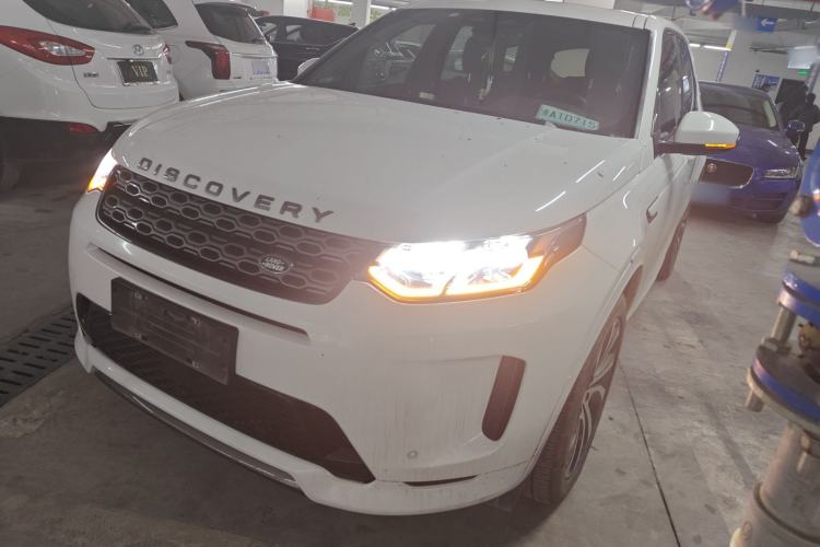 Used Land Rover Discovery Sport New Energy 2022 P300e Performance Tech Edition