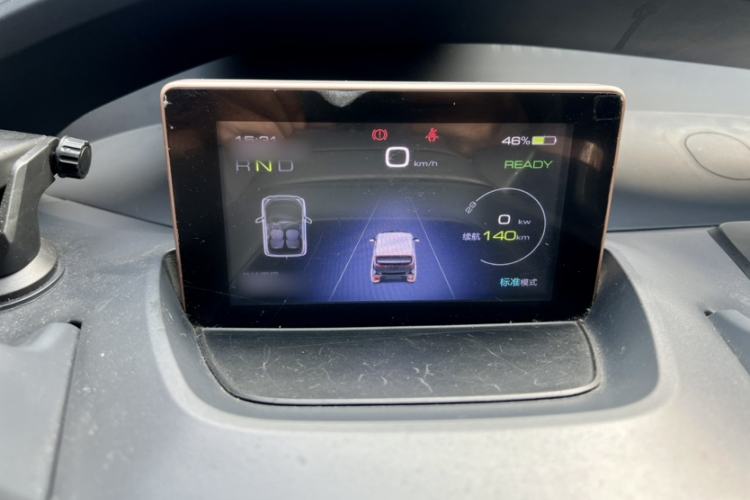 Used Baojun E200 2020 305KM Smart Drive Version