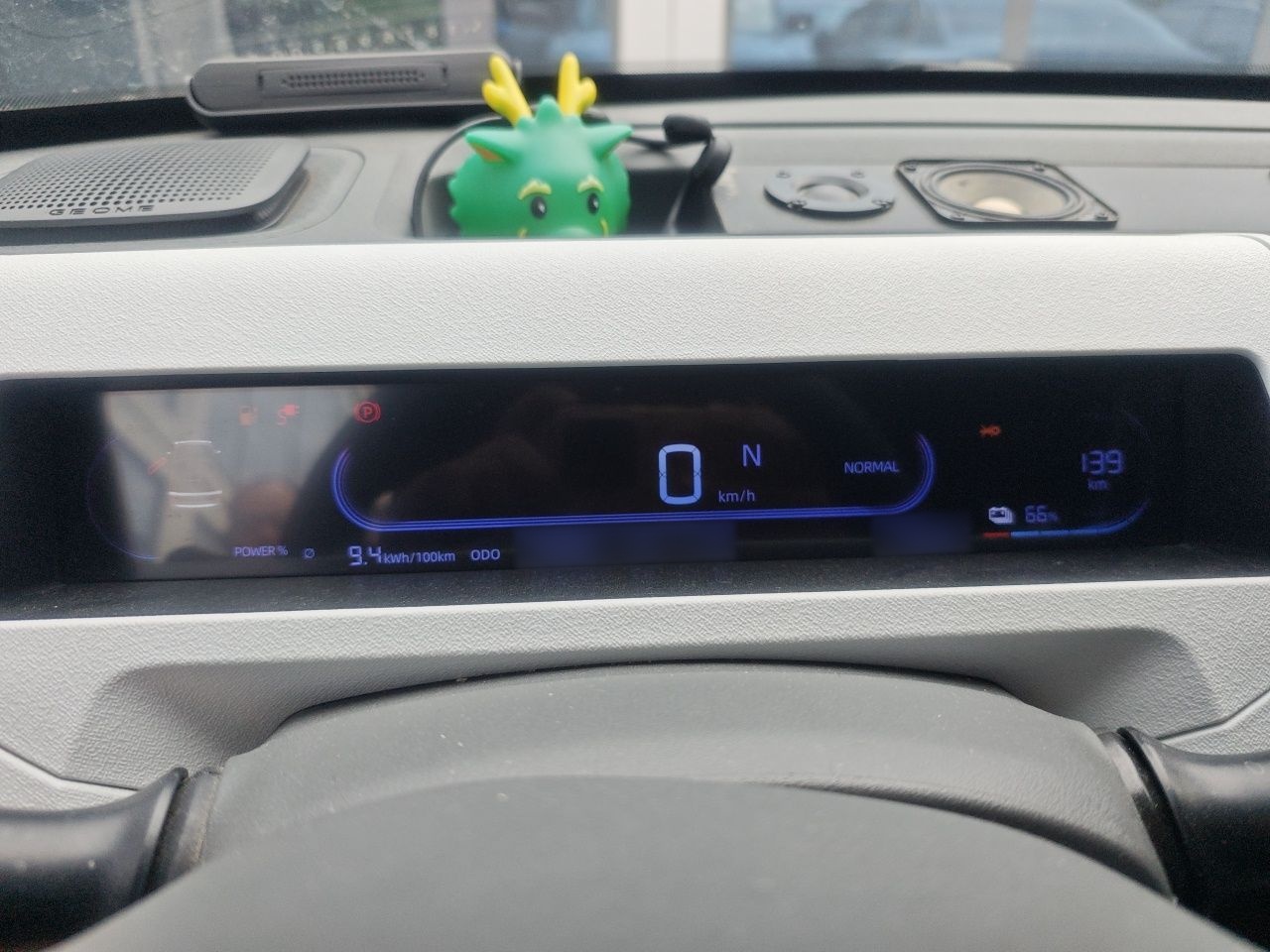 Geely Galaxy Panda 2024 200km Panda Kart — снимка 10