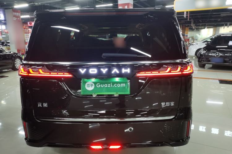 Used VOYAH Dream 2025 PHEV Four-Wheel Drive Prestige Kunpeng Edition