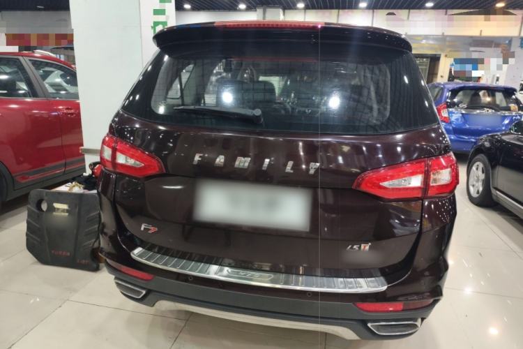 Used Haima Fumei F7 2017 1.5T 7-Seater Automatic Comfort Version