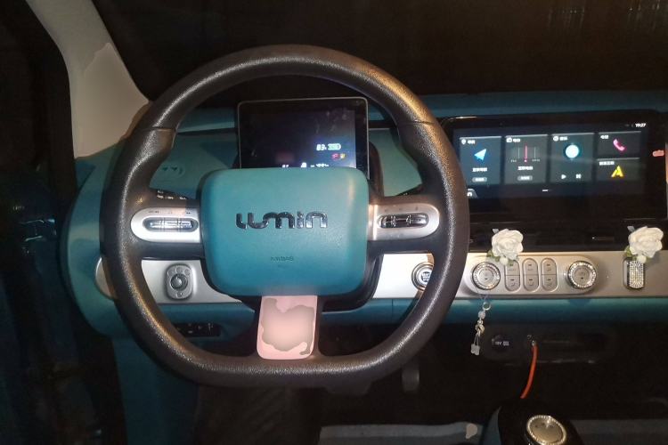 Used Qiyuan Lumin 2022 155 km – Refreshingly Sweet Edition