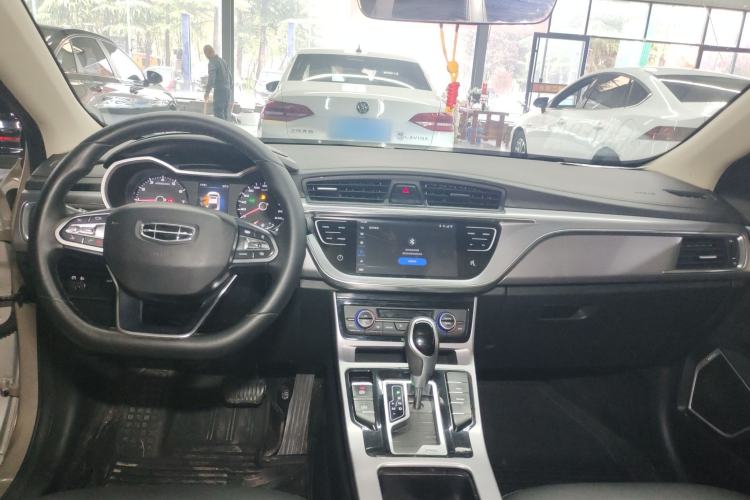 Used Geely Auto Emgrand GL 2019 1.4T CVT Elite Smart Edition Center Console
