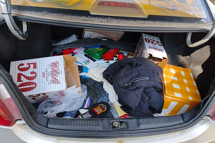 Used Geely Auto Diamond Fortune 2012 1.5L Elite Version