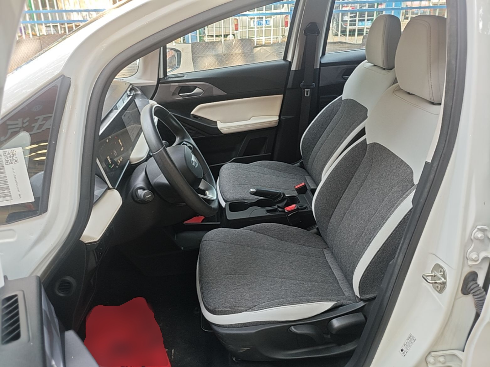 Avant de la voiture