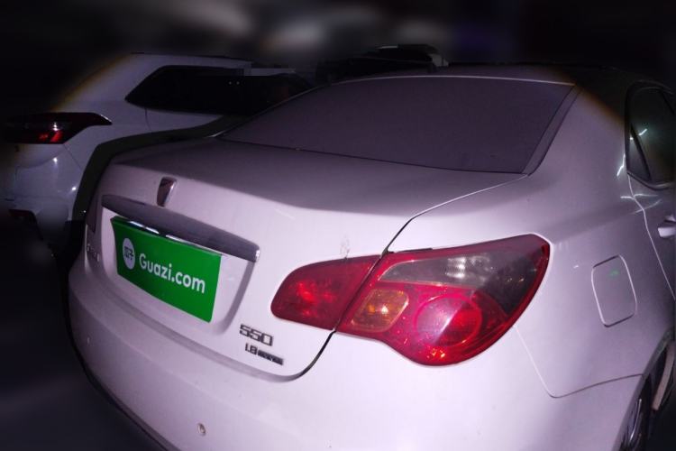 Used Roewe 550 2013 Classic Edition 550 1.8L Manual Fashion Model