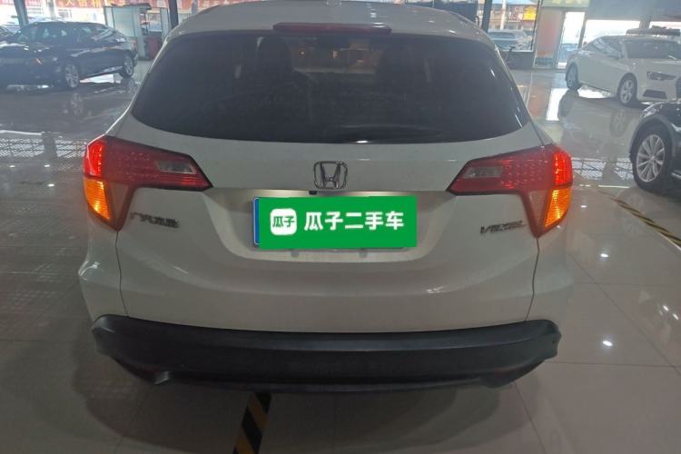 Used Honda Vezel 2020 1.5L CVT Pioneer Edition
