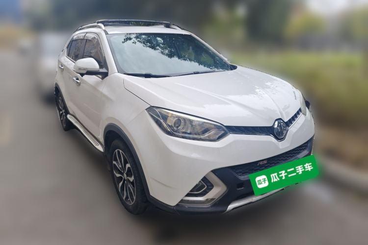 Used MG GS 2015 1.5TGI TST Luxury Edition