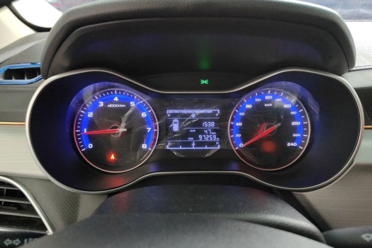 Used Geely Auto Vision 2018 1.5L Manual Happiness Edition