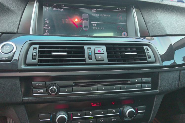 Used BMW 5 Series (Import) 2014 520i Elegant Edition