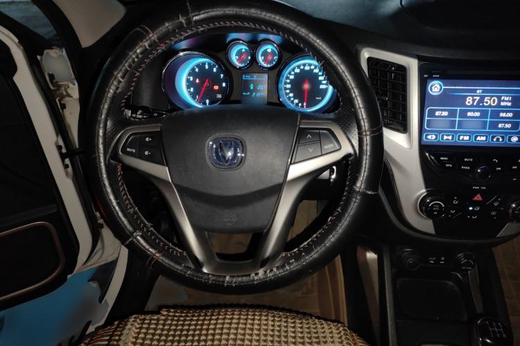 Used Changan CS35 2014 1.6L Manual Luxury Model China IV Standard
