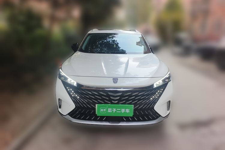 Used Roewe RX5 New Energy 2023 eRX5 Super Hybrid Prestige Edition Front