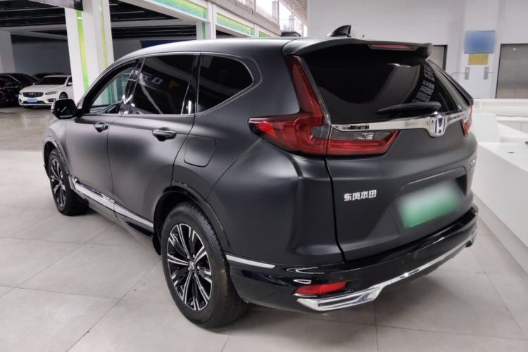 Used Honda CR-V New Energy 2021 Rui Hybrid e+ 2.0L Ruichi Edition Rear Left 45 Deg