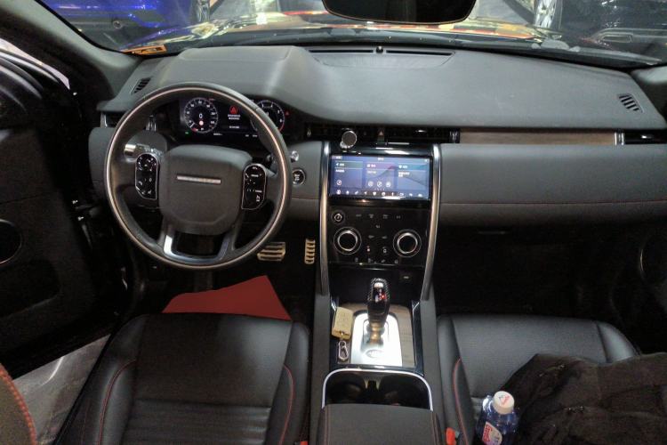 Used Land Rover Discovery Sport 2020 249 PS R-Dynamic Performance Edition Center Console