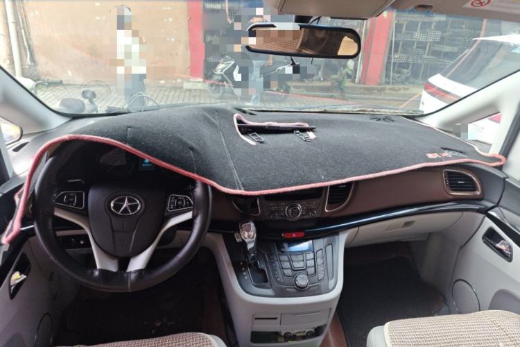 Used JAC Group Refine M5 2016 2.0T Gasoline Automatic Business Edition Center Console